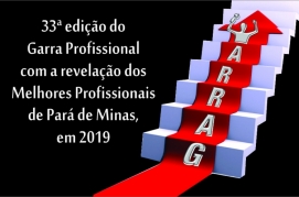  SAI A 3ª LISTA DOS INDICADOS AO 33º GARRA PROFISSIONAL