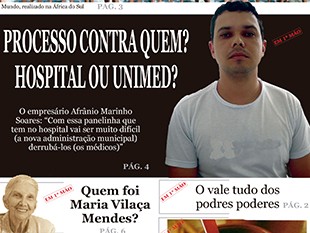 Processo contra quem? Hospital ou Unimed?