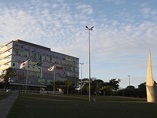 Ranking coloca UFMG como a melhor universidade federal do país