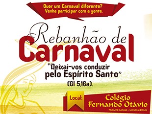 Rebanhão e Rebanhãozinho de Carnaval