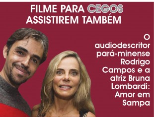  FILME PARA CEGOS ASSISTIREM TAMBÉM