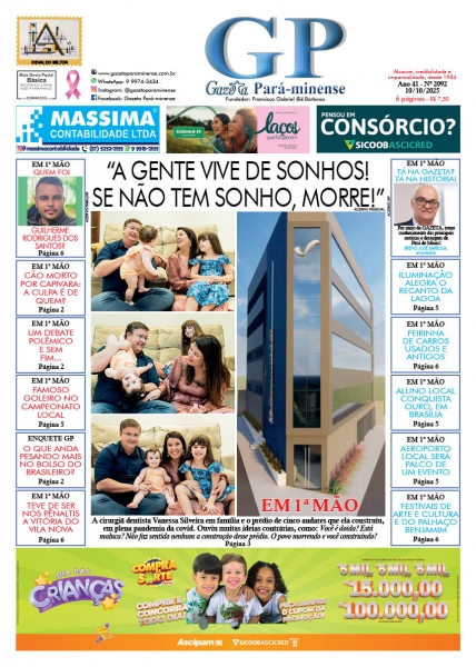Primeira Pagina - Edição2092 - Ano: 41