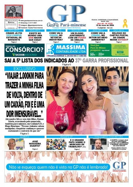 Primeira Pagina - Edição2122 - Ano: 42