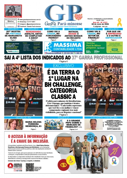 Primeira Pagina - Edição2121 - Ano: 42