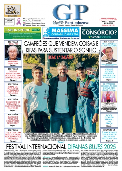 Primeira Pagina - Edição2083 - Ano: 41