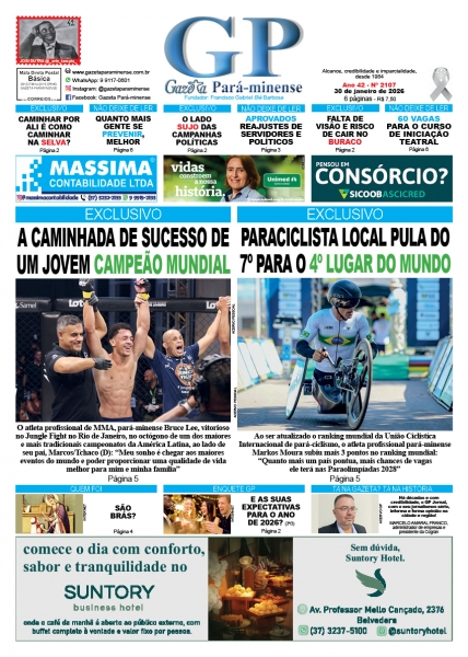 Primeira Pagina - Edição2107 - Ano: 42