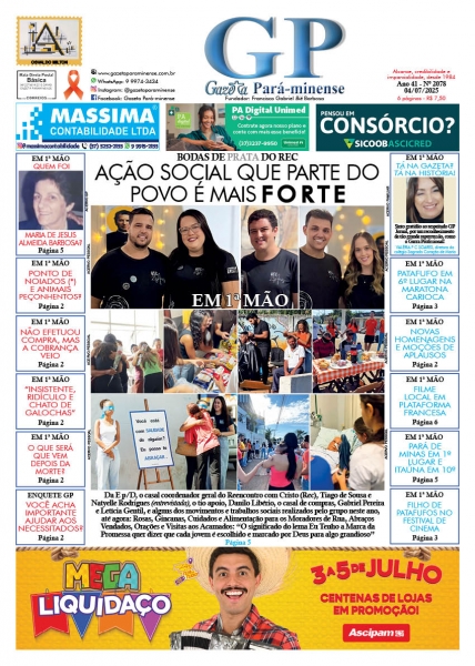 Primeira Pagina - Edição2078 - Ano: 41