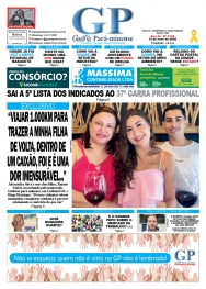 Primeira Pagina