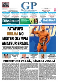 Primeira Pagina