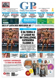 Primeira Pagina